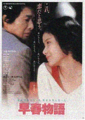 热度榜