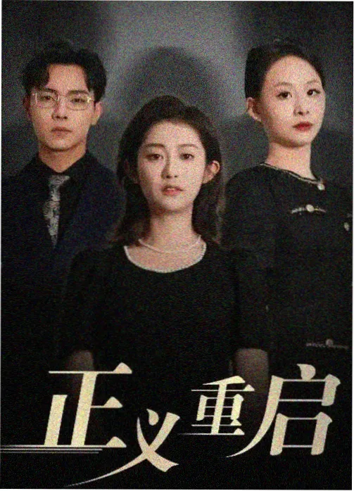 人人视频 - 韩流心动