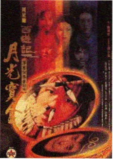人人视频 - 脱口秀大会
