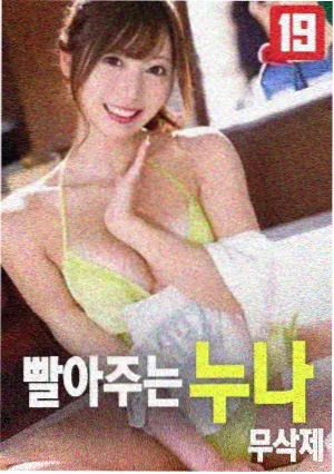 热播榜第一名